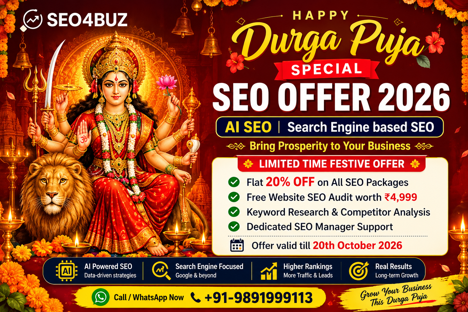 Durga Puja Special SEO Offer 2026